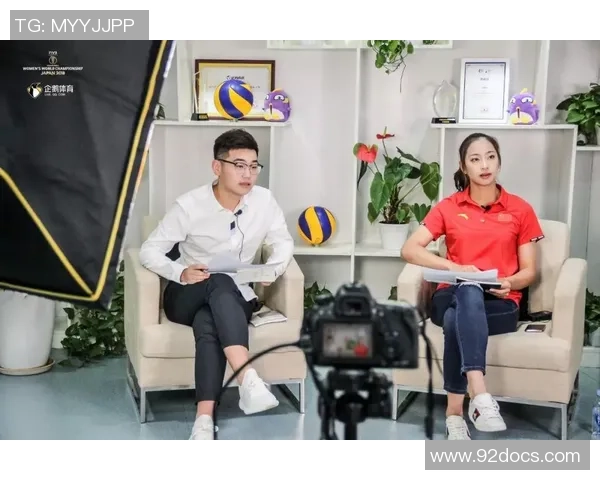 武汉排球队运营分析:成功经验与面临挑战的深度剖析 武汉排球队运营分析:成功经验与面临挑战的深度剖析