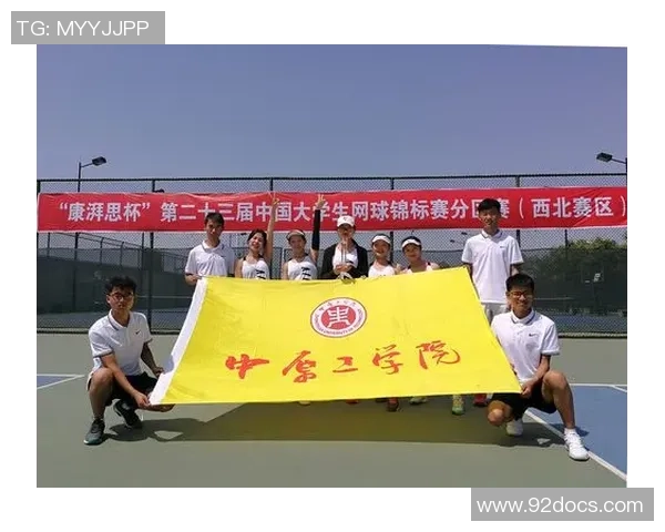 武汉网球队与北京网球队赛后复盘分析及比赛经验总结