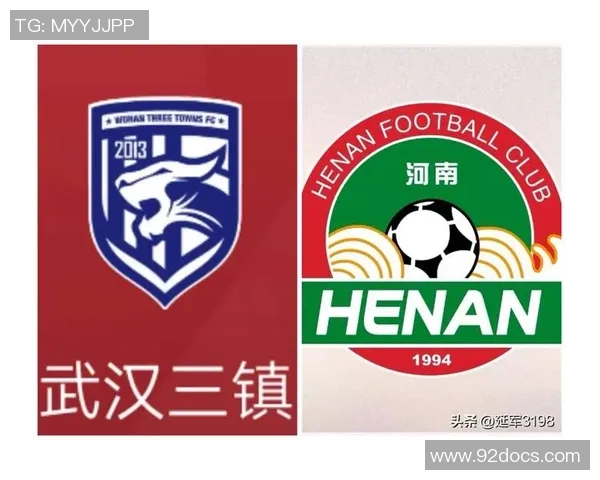 武汉足球队中路突破战术革新探讨与未来发展展望