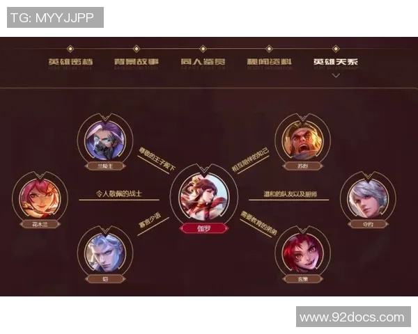 深圳足球队世锦赛逆袭之旅背后的奋斗与荣耀故事