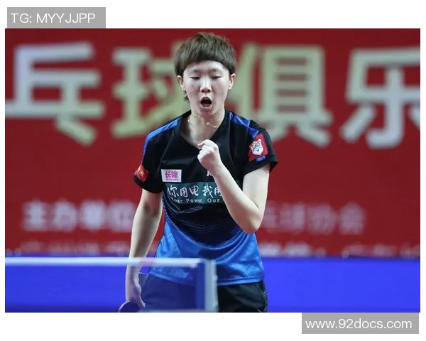 西安网球队进攻表现分析与战术调整建议探讨 西安网球队进攻表现分析与战术调整建议探讨