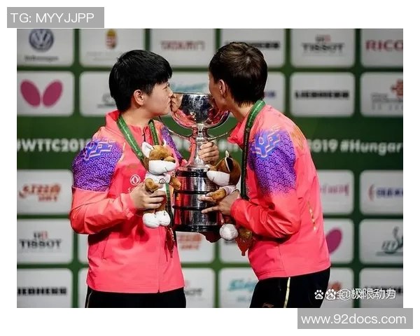 赛后分析:北京乒乓球队与杭州乒乓球队的战术对决与启示 赛后分析:北京乒乓球队与杭州乒乓球队的战术对决与启示