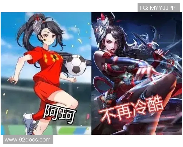 足球明星热衷王者荣耀揭秘他们的游戏技巧与趣事 足球明星热衷王者荣耀揭秘他们的游戏技巧与趣事