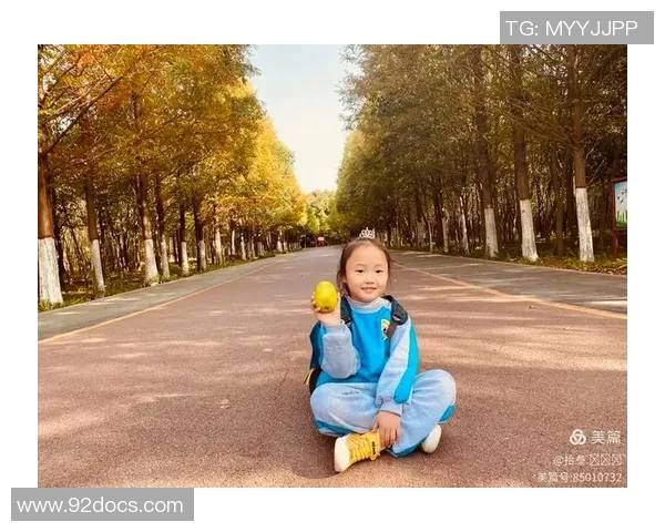 韩国足球明星的故乡与成长之路探秘