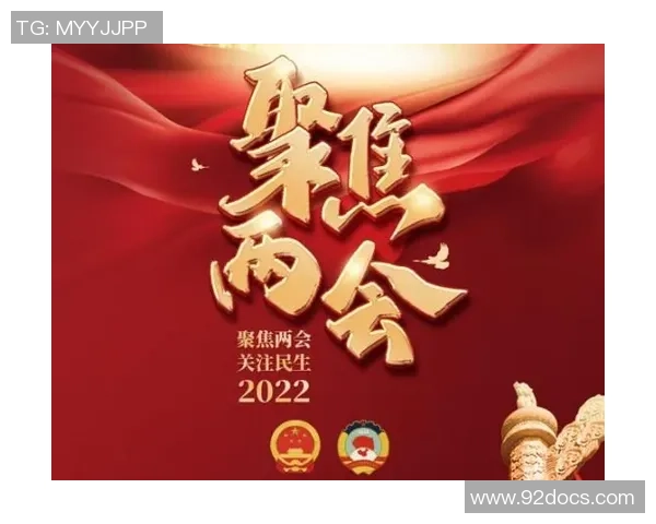 重庆羽毛球队实力飙升创历史新高引发全国关注与期待 重庆羽毛球队实力飙升创历史新高引发全国关注与期待