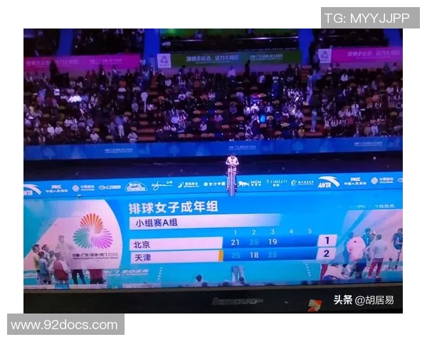 排球热点：解读北京排球队的中路突破