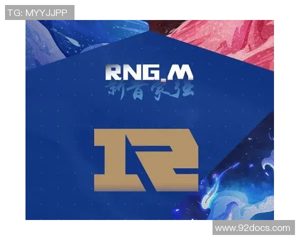 热议王者荣耀：RNG的力量变革