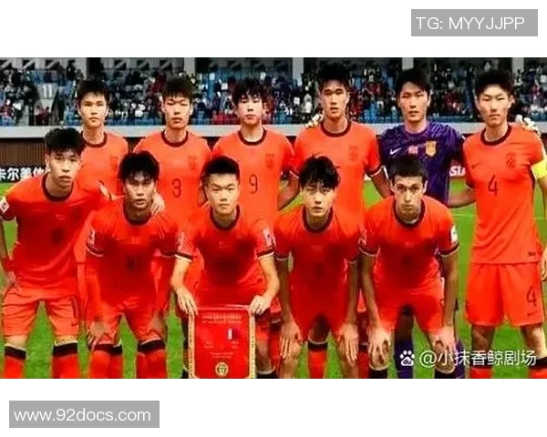 足球焦点：杭州足球队的意识探讨