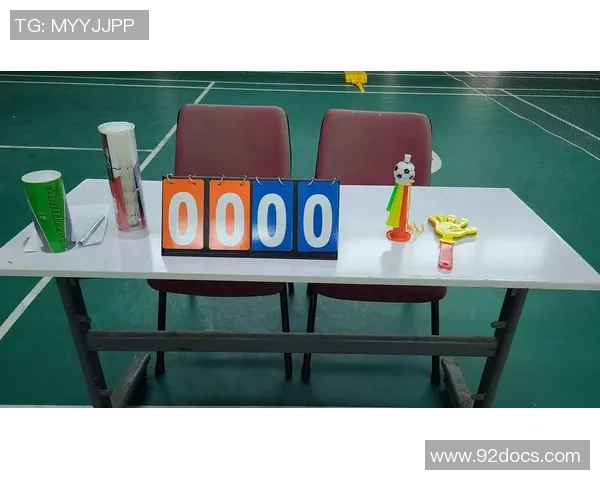 数据分析：西安羽毛球队的节奏表现