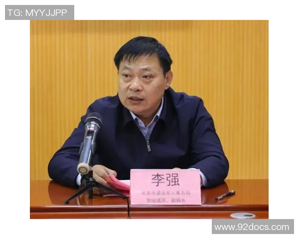 深度对话：李强的排球人生