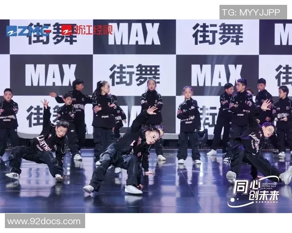 街舞评论：南京街舞队的边路渗透得失