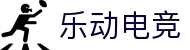 乐动电竞 - 乐动心弦，电竞激情